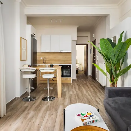 Tropical & Faces By Nest Thessaloníki